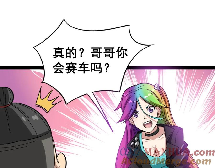 第221页