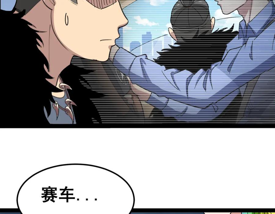 第223页