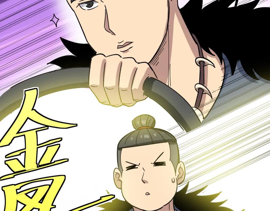 第228页