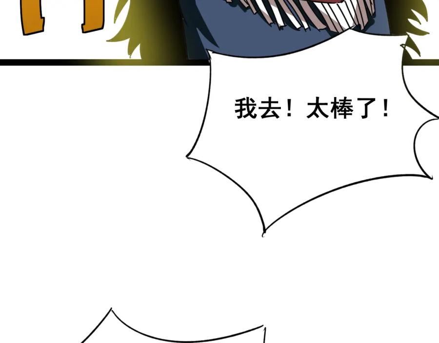 第230页