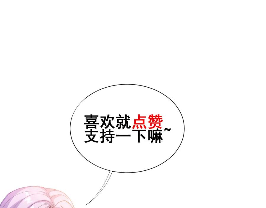 第236页