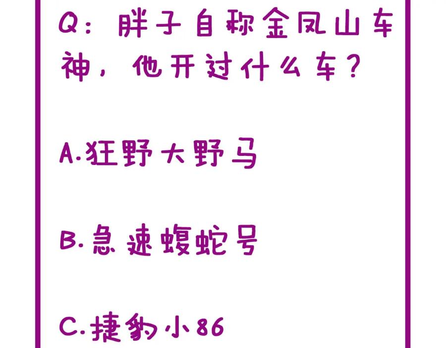 第239页