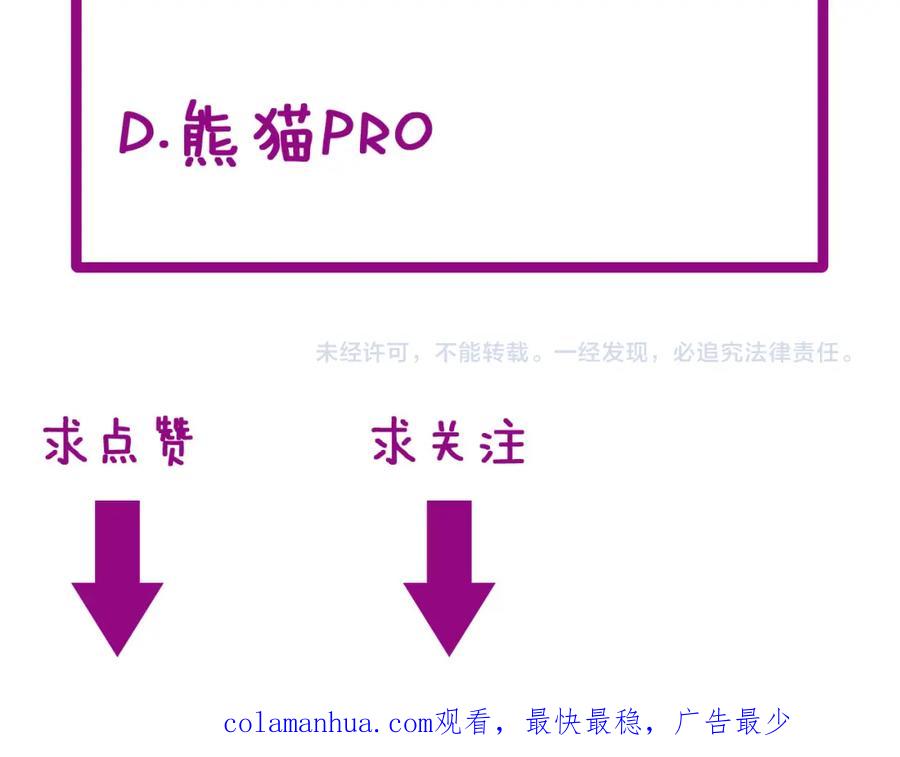 第240页