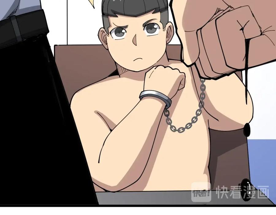 第154页