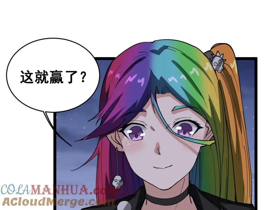 第145页