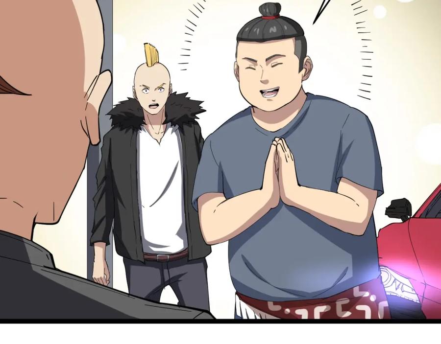 第147页