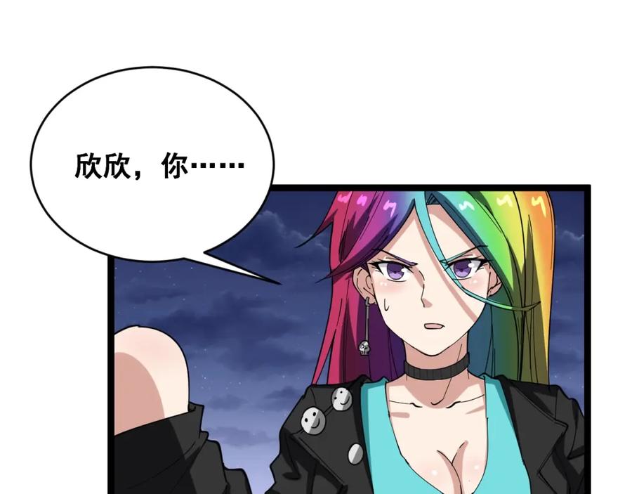 第174页