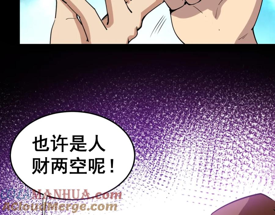 第185页