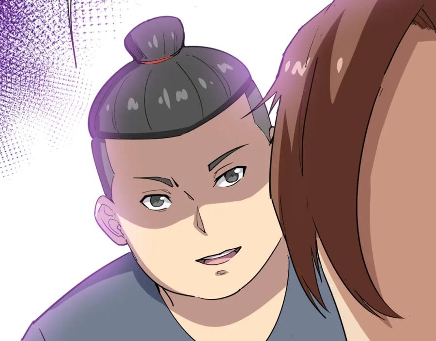 第186页