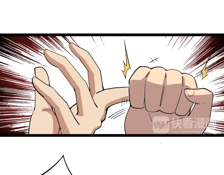 第188页