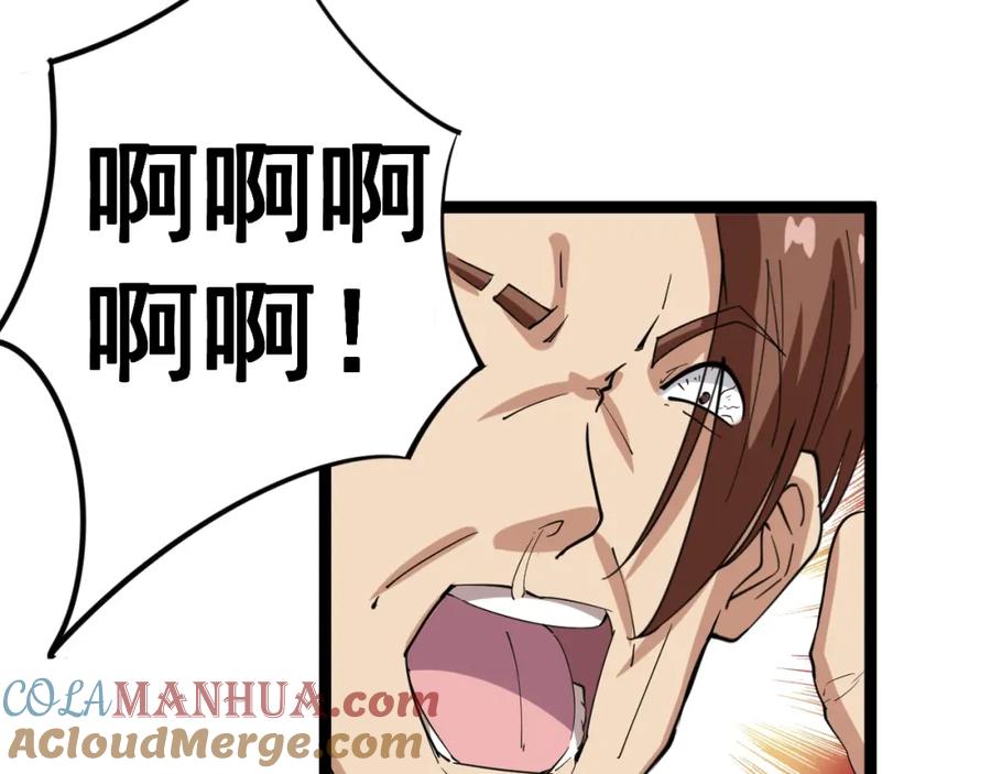 第189页