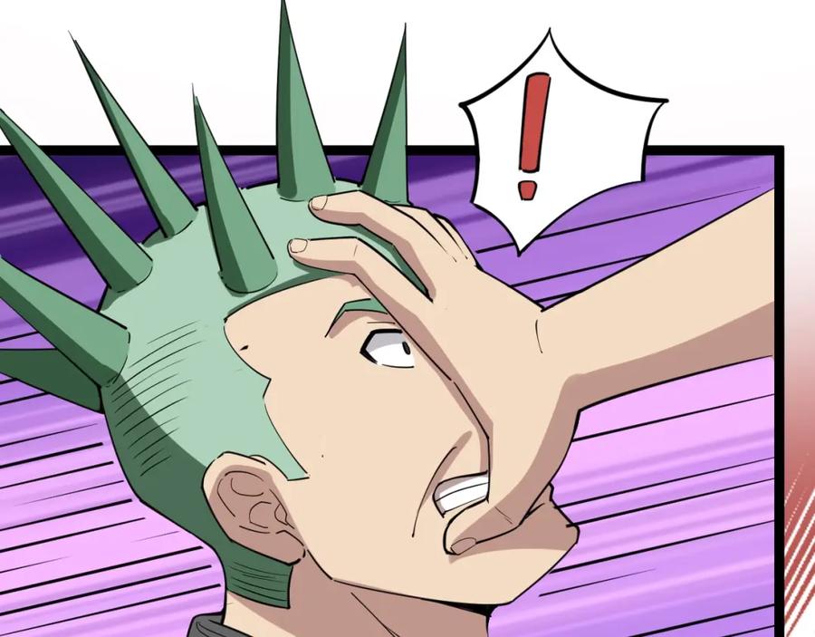 第194页