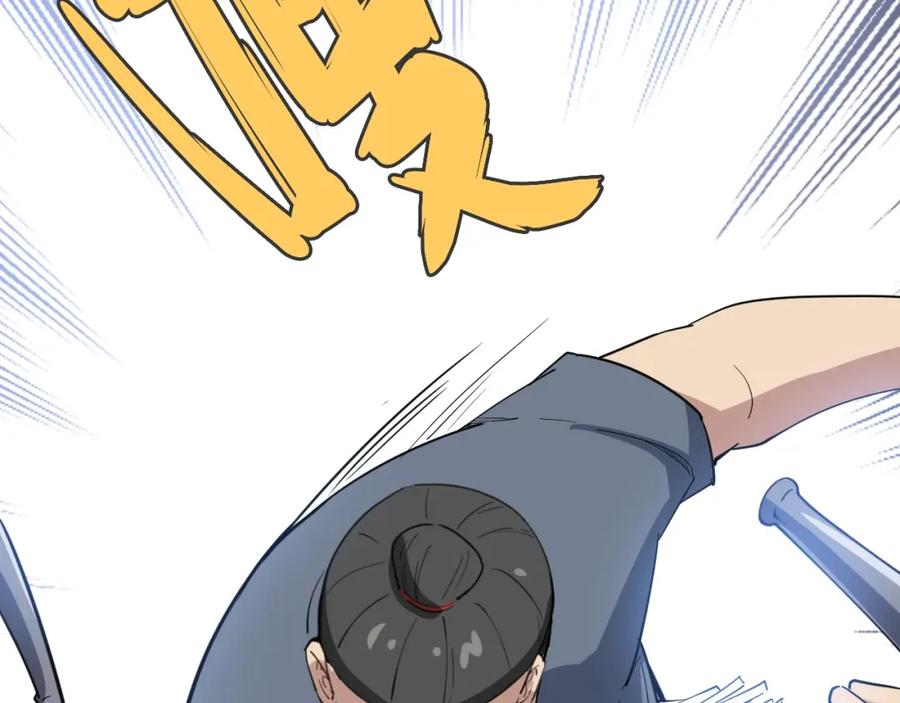 第200页
