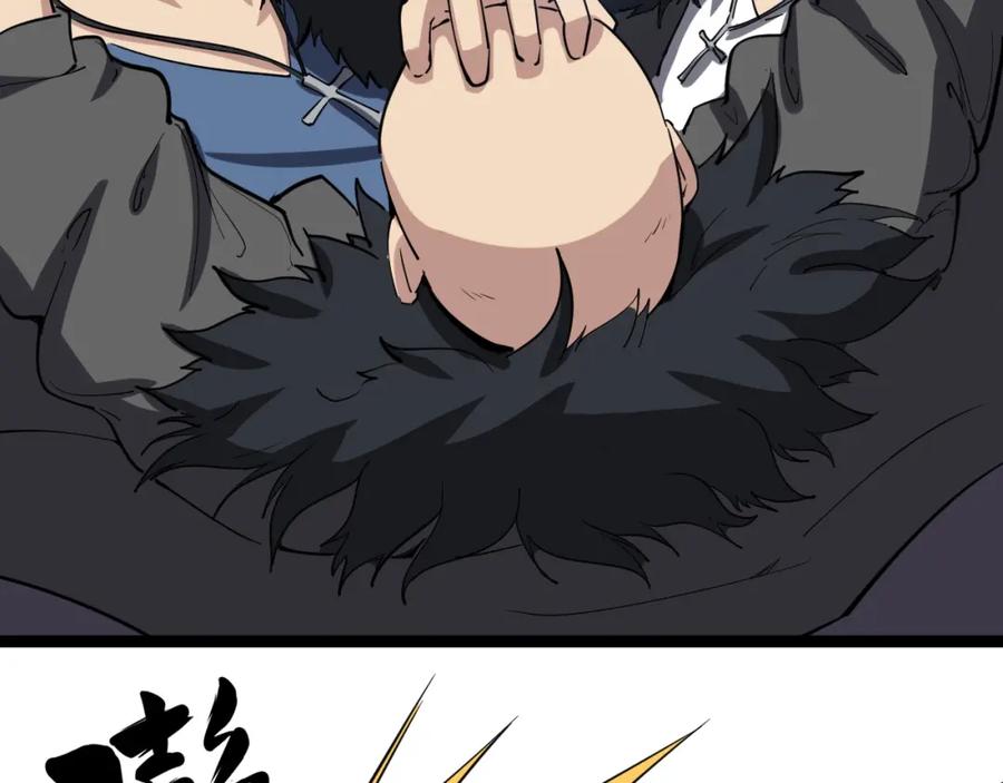 第202页