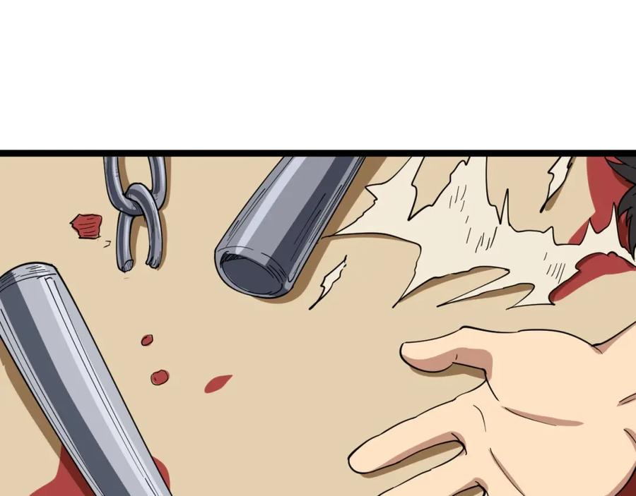 第208页