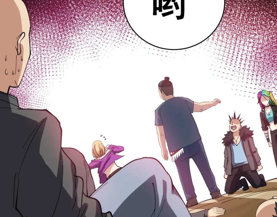 第210页