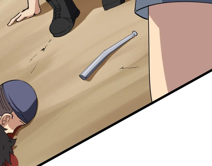 第215页