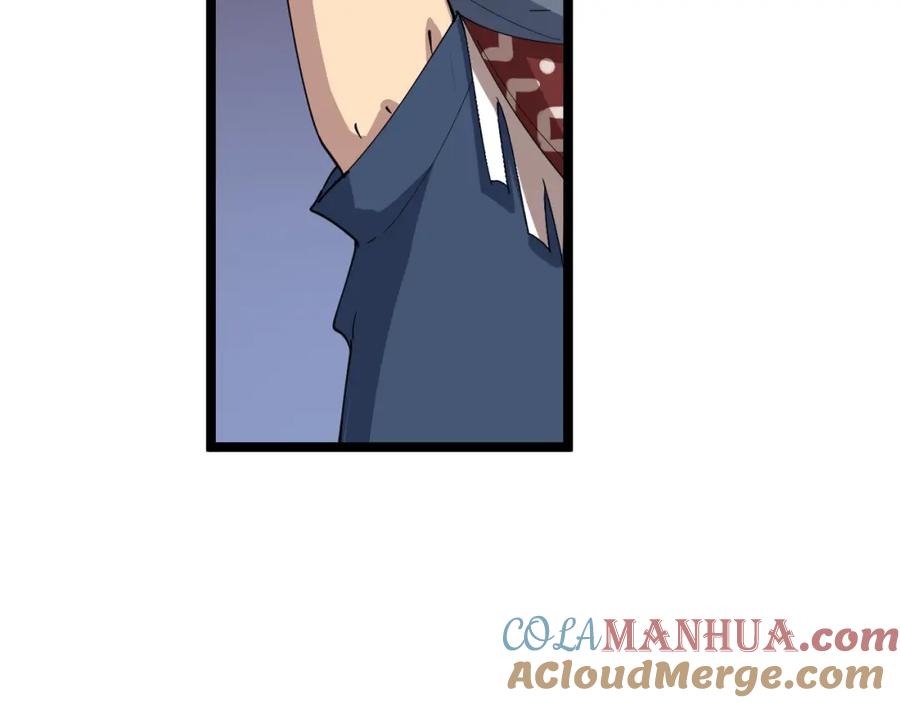 第217页