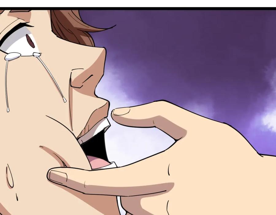 第218页