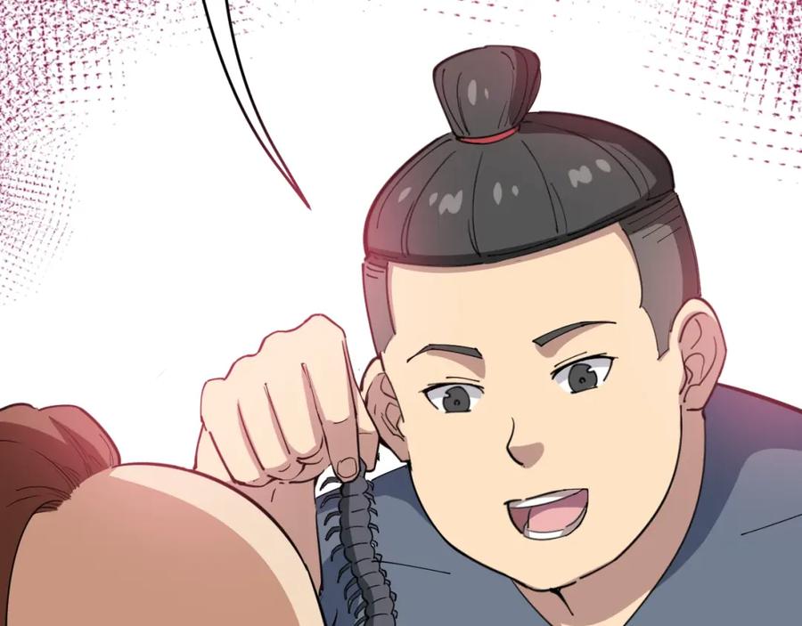 第220页