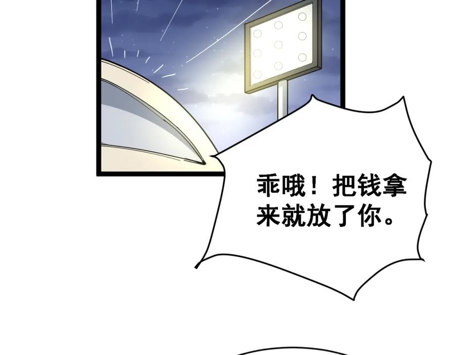 第224页