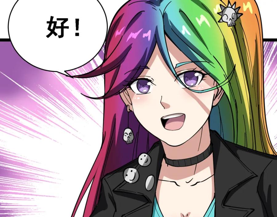 第228页