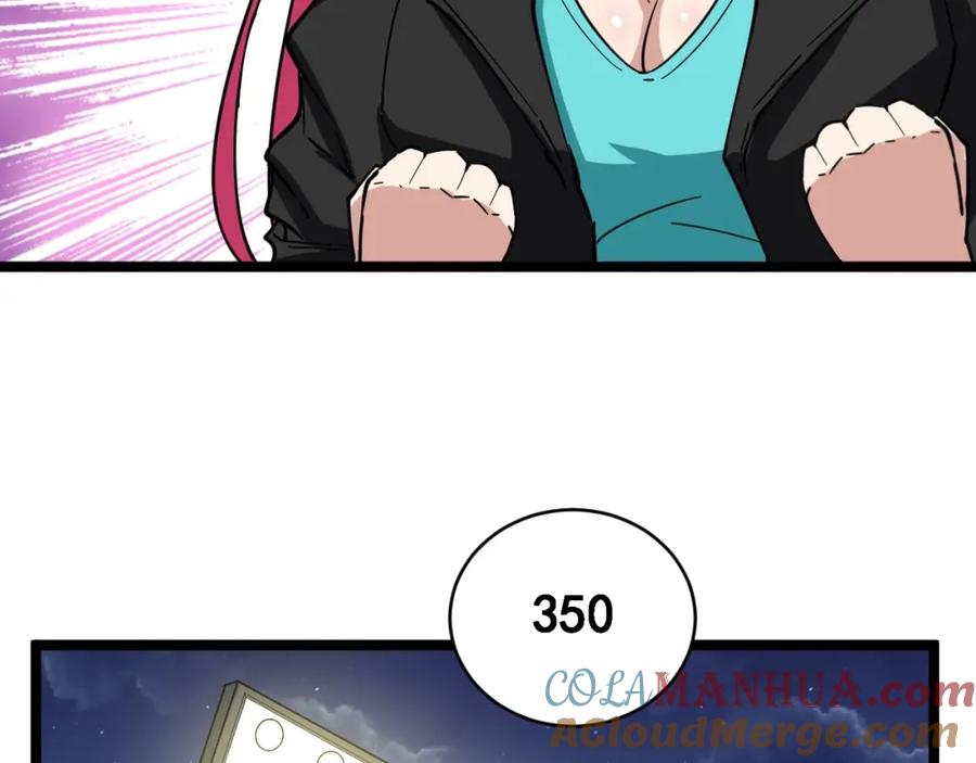 第229页