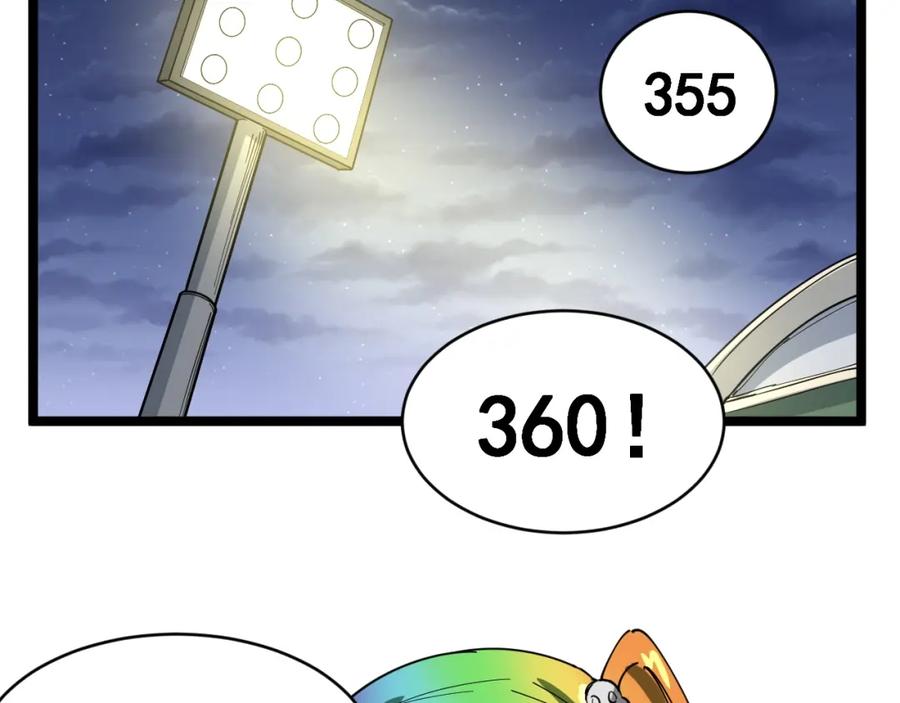 第230页