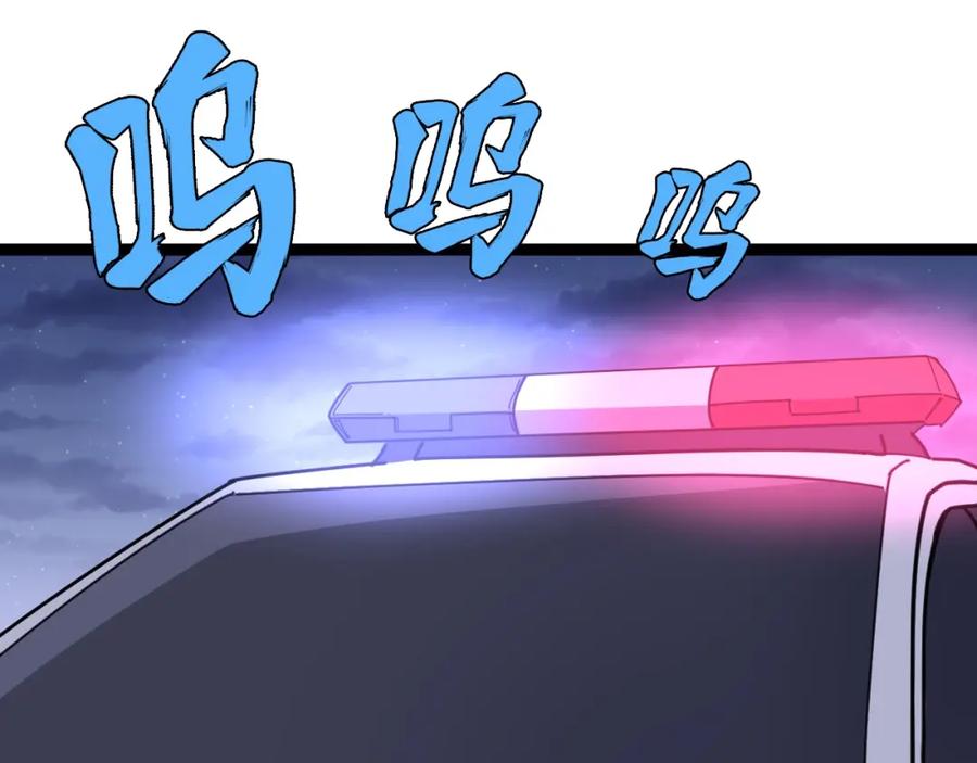 第232页