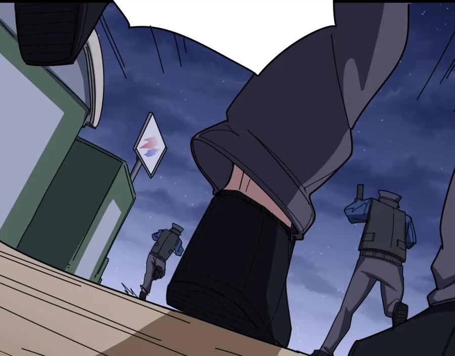 第235页