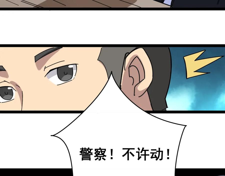第236页