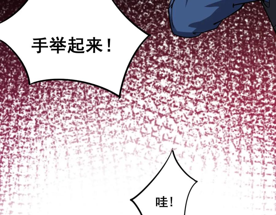 第238页