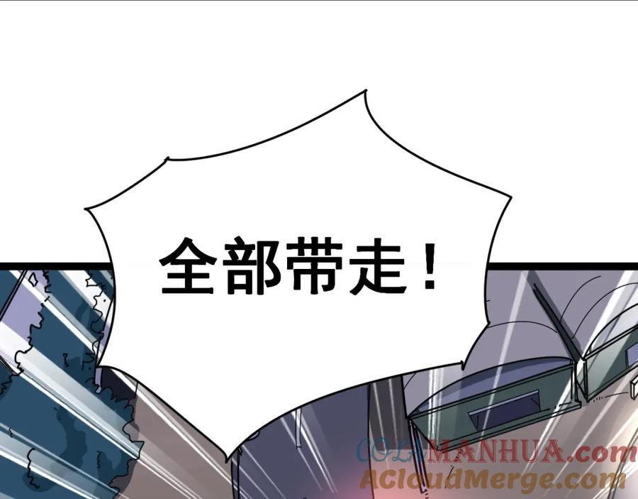 第245页