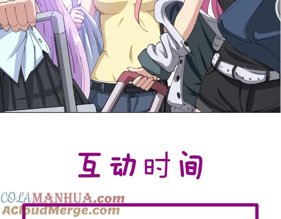 第249页