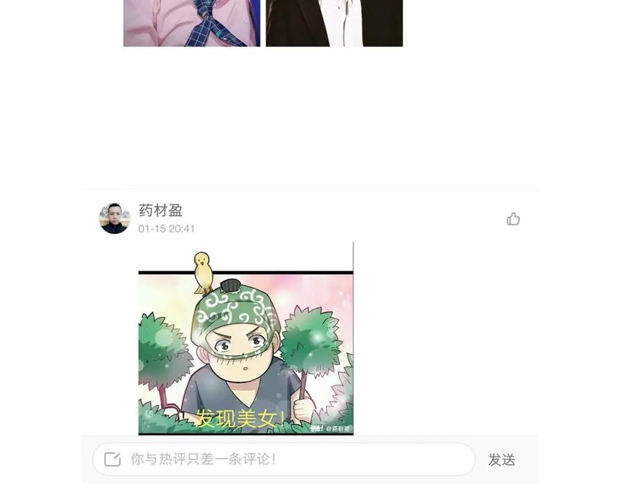 第166页