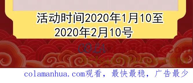 第181页
