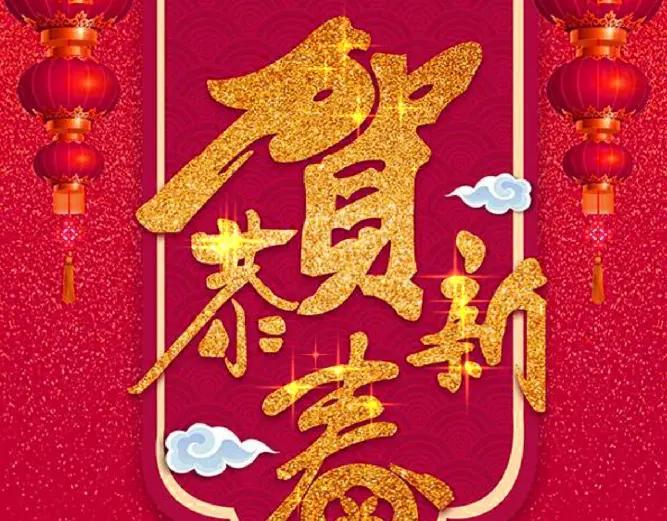 第148页