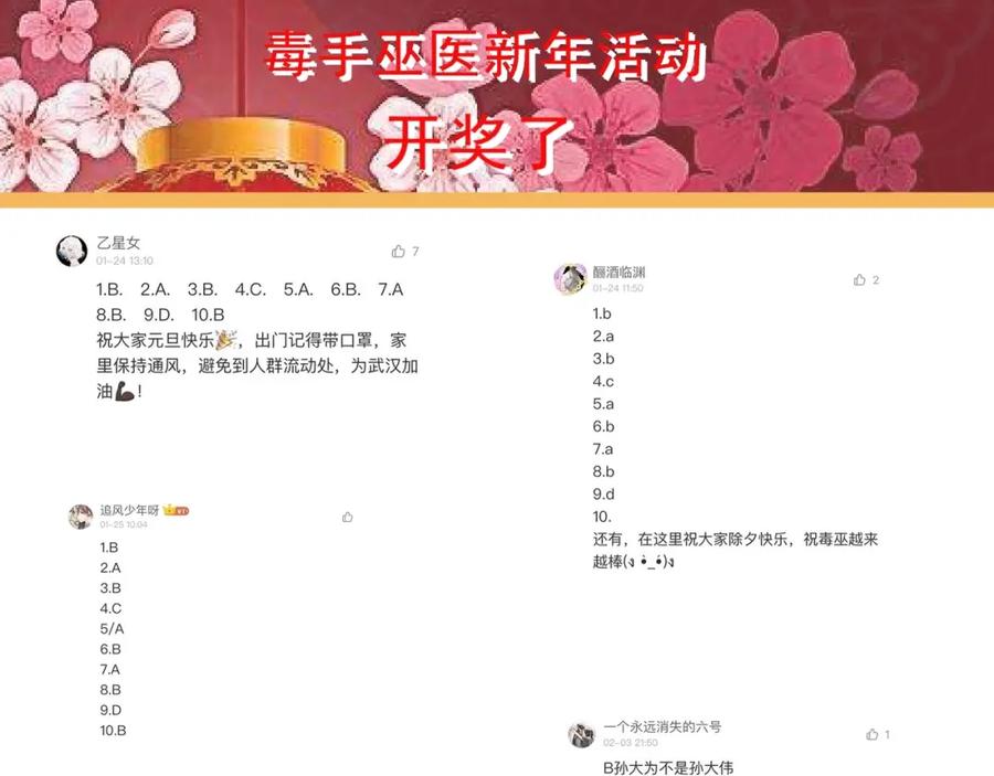 第148页