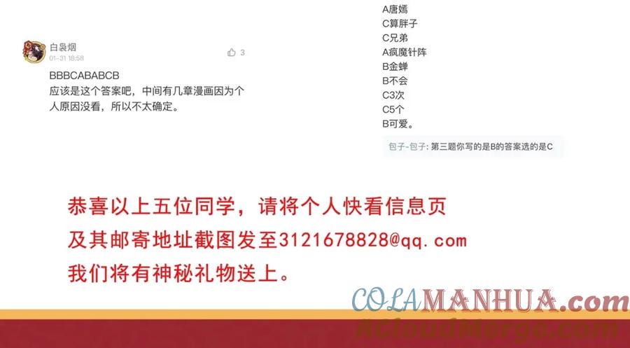 第149页