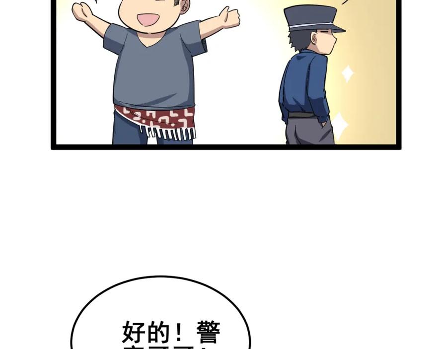 第176页