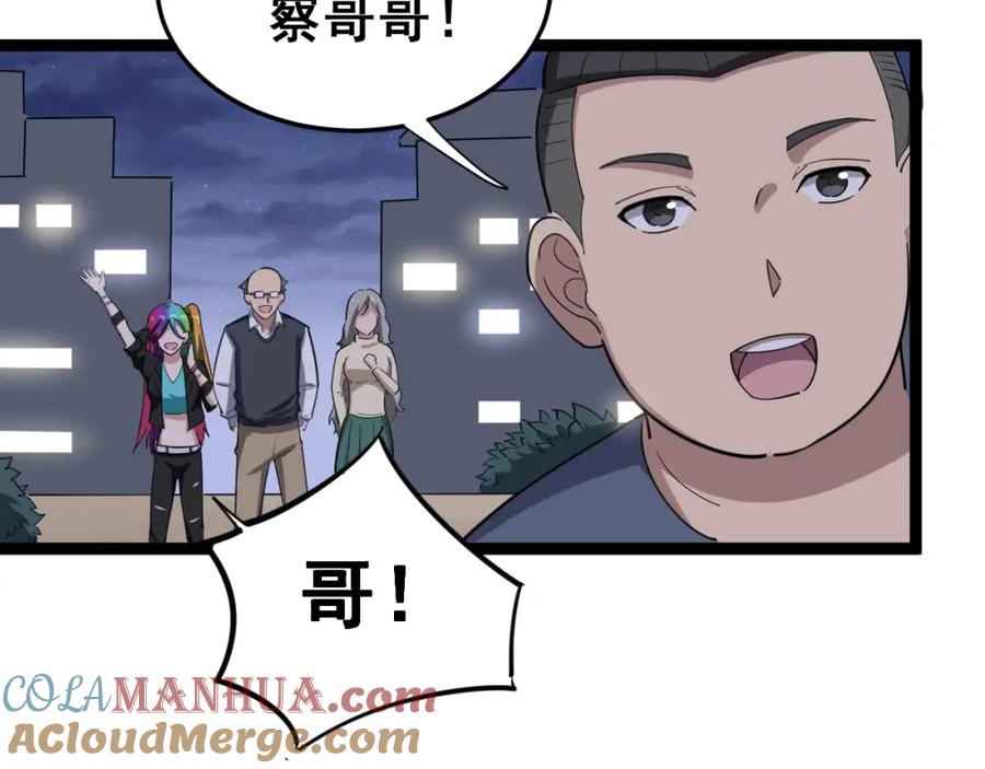 第177页