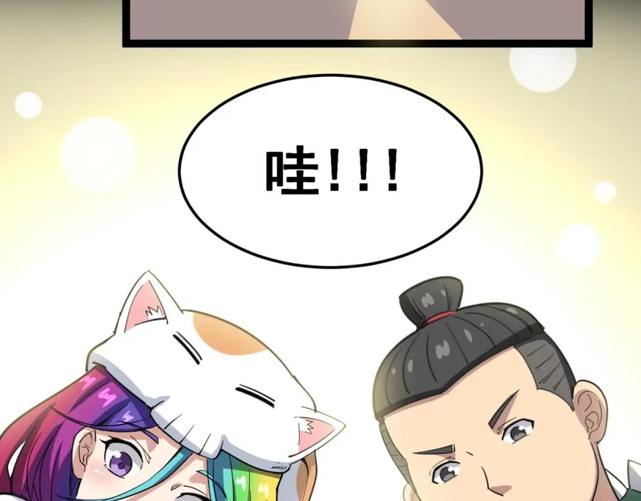 第188页