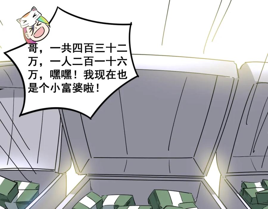 第190页