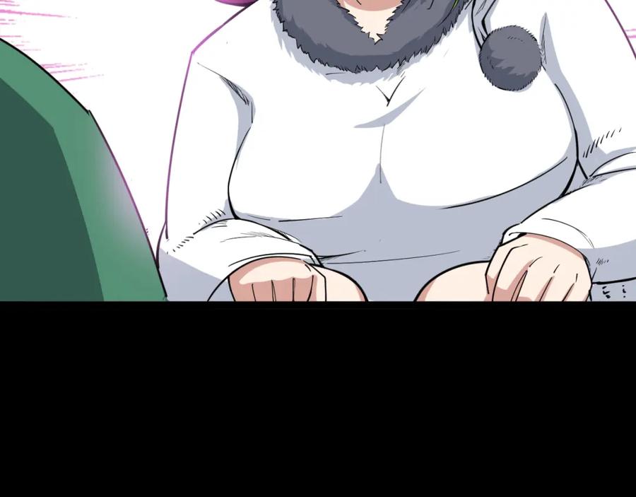 第194页