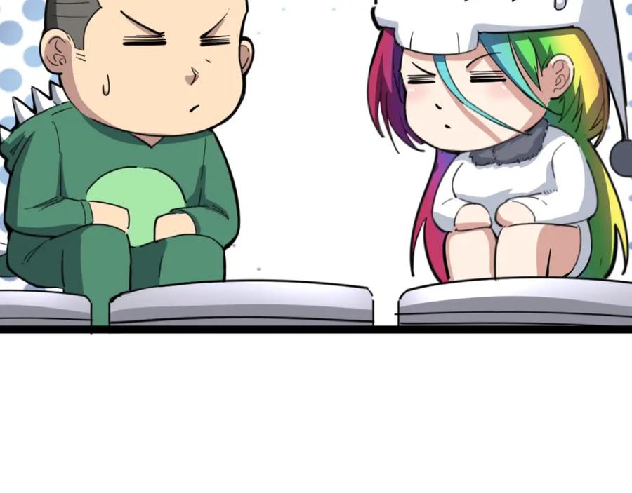 第202页