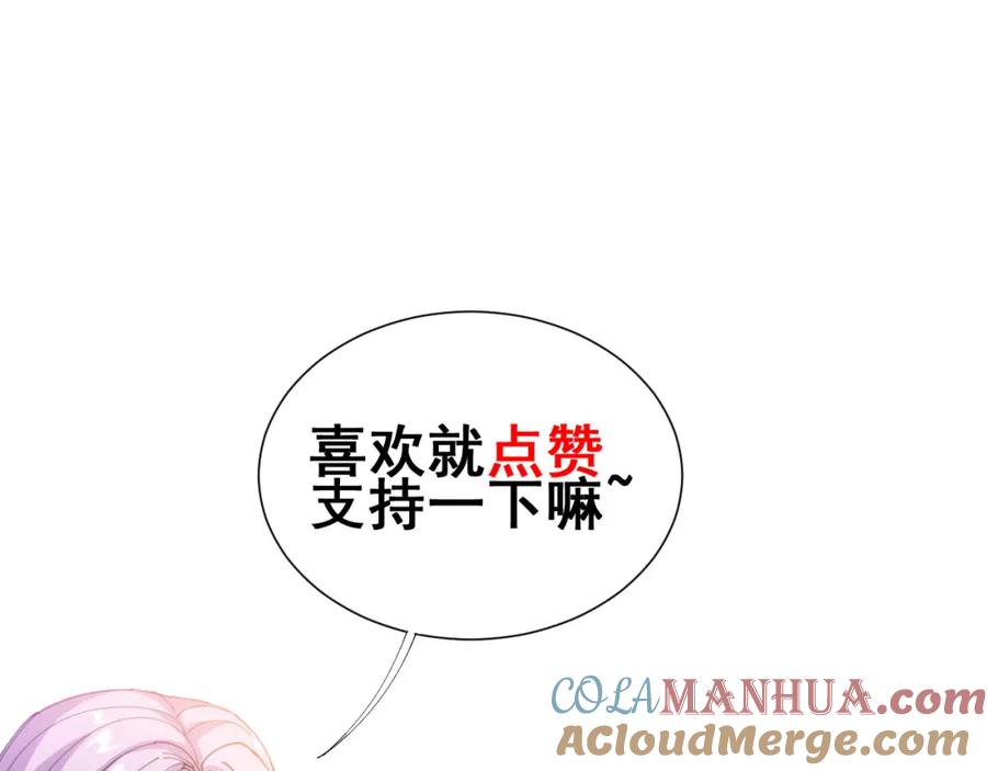 第205页