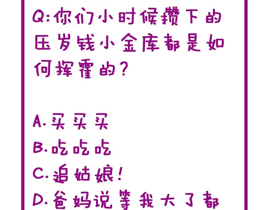第208页