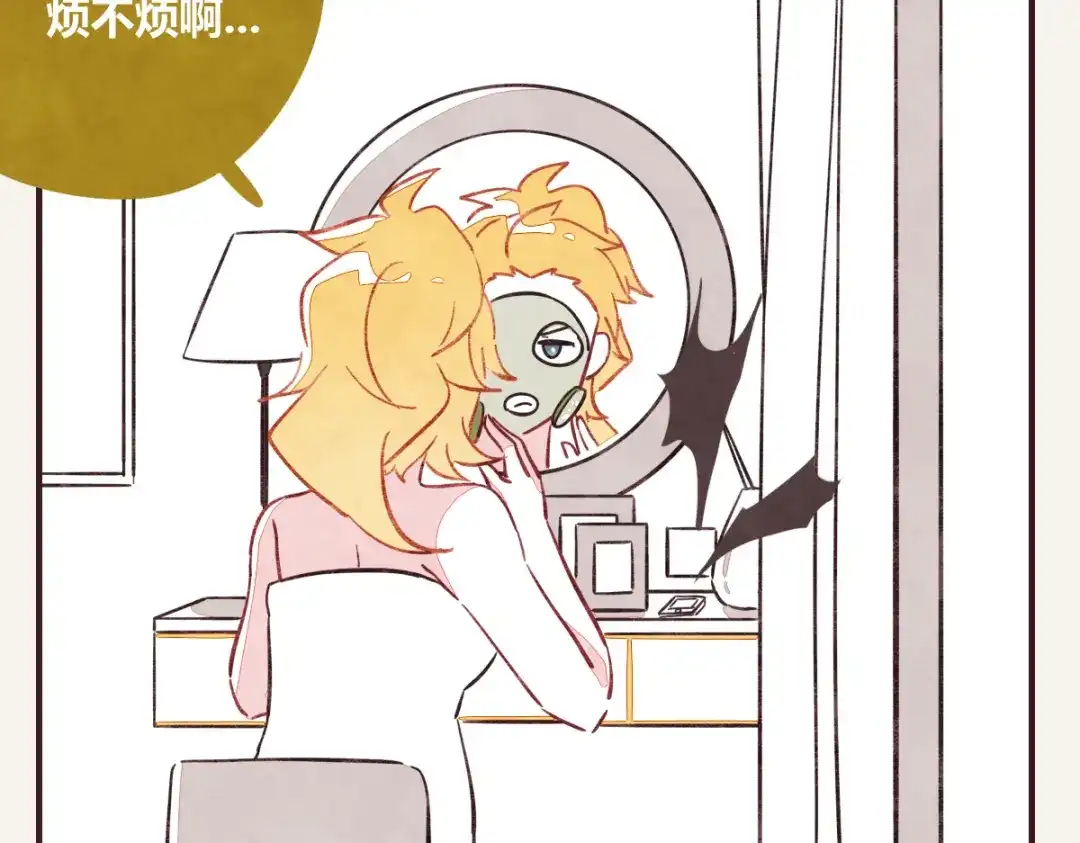第82页
