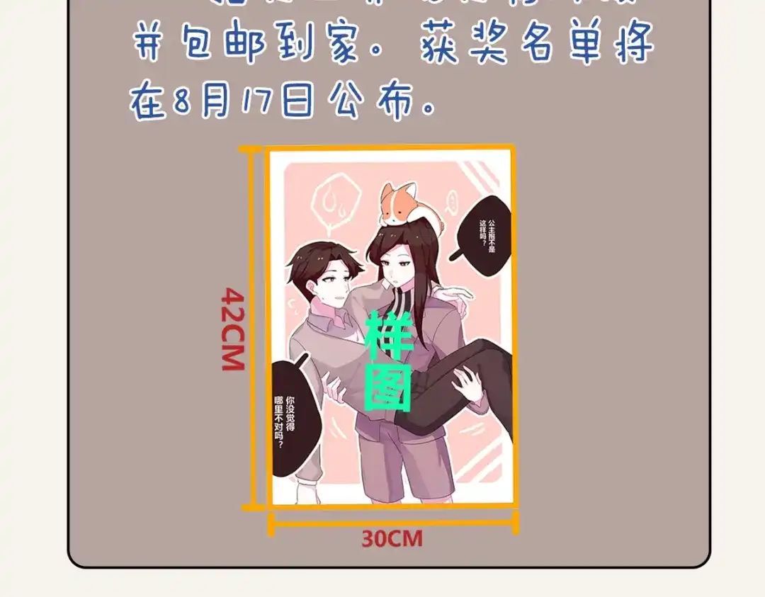 第157页