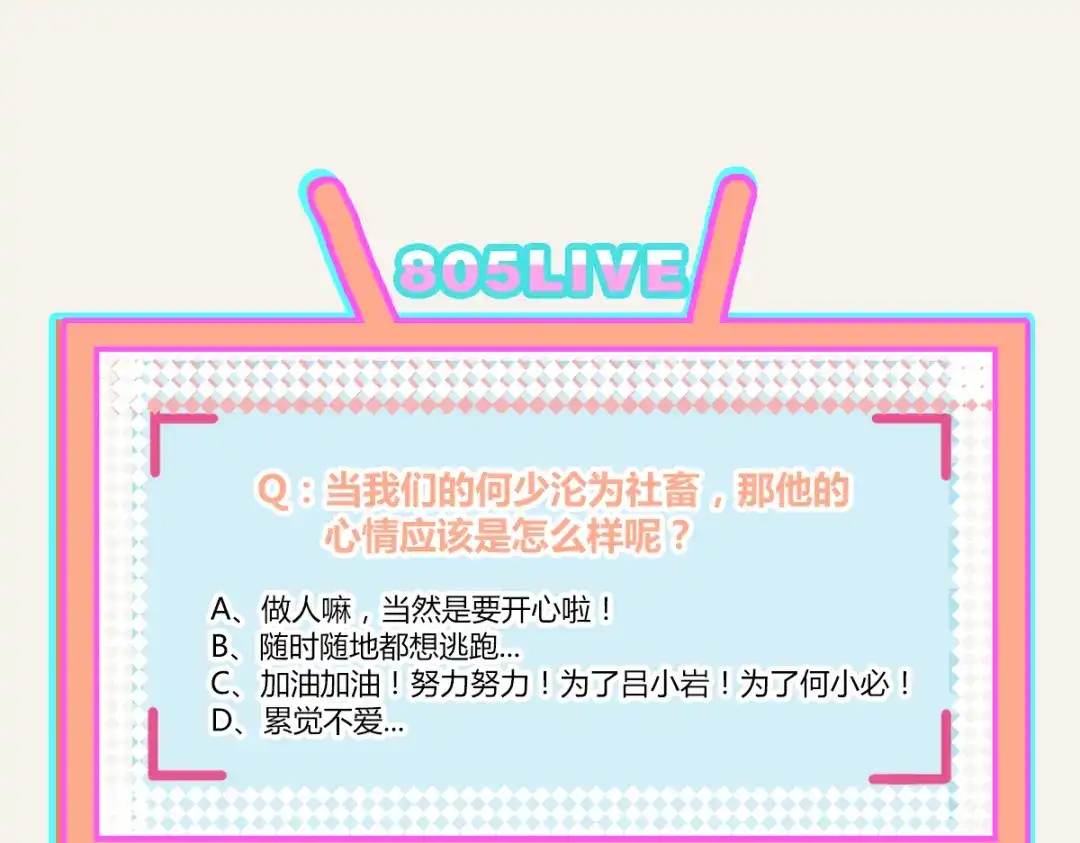 第127页